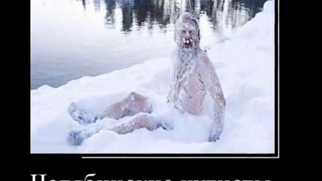 СУРОВЫЙ ЧЕЛЯБИНСК !★Демотиваторы ★Приколы про Челябинск смотреть онлайн