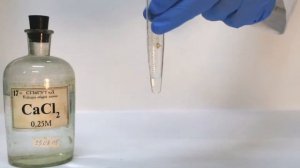 Получение гидрофосфата кальция