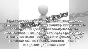 Ворота: торговые споры приведут к изменениям в глобальных цепочках поставок