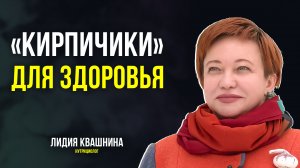 Новый путь к долгой и счастливой жизни