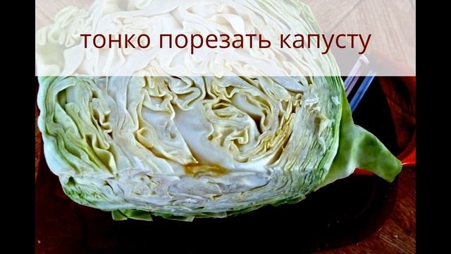 сочная нежная вкусная капустная запеканка с сыром! смотреть онлайн