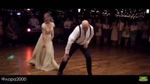 Танец невесты и папы! Танец невесты с папой! Это самый драйвовый танец на свадьбе! Флешмоб невесты
