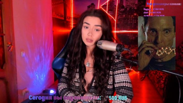 ЯН ТОПЛЕС НА ОРГИИ?  ОБСУЖДЕНИЕ