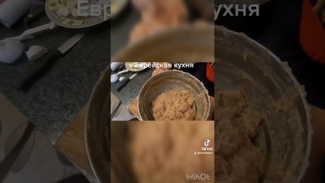 Фаршированая рыба. Еврейская кухня .Одесская еда.Gefilte fish #еврейскаякухня  #jewishfood