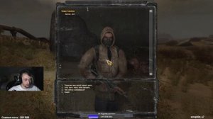 S.T.A.L.K.E.R. Call of Pripyat - Получаем сварог