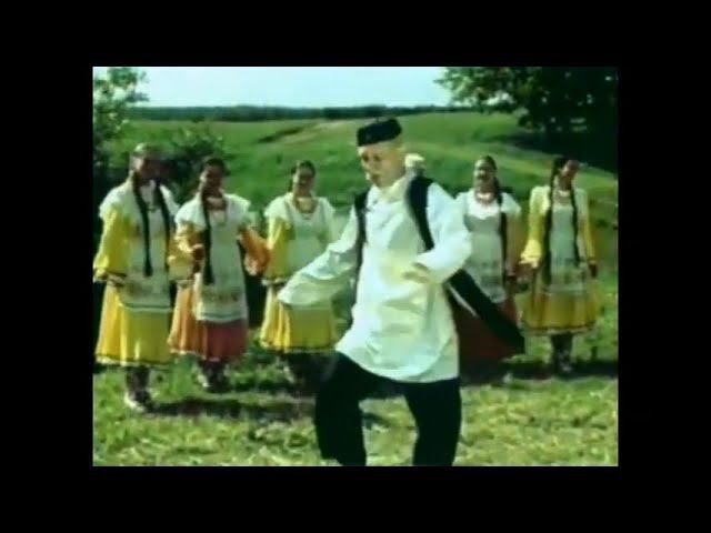 Татарск народные песни