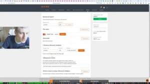 NetByNet.Нэт Бай Нэт.Как войти в личный кабинет.Как пополнить лицевой счет с карты в личном кабинет