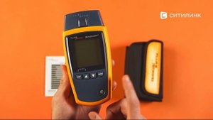 Обзор тестера Fluke Networks MS2-100 | Ситилинк