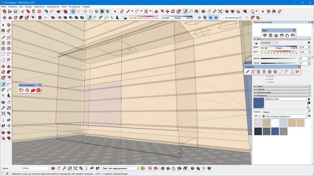 проект кухни смотреть онлайн