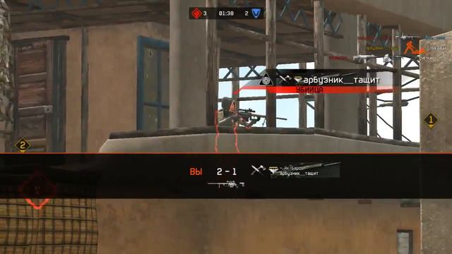 Академия-Судьбы vs - ..Ак-Барс..- смотреть онлайн