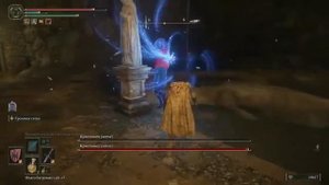 Кристалиец (Посох и Копьё) босс Elden Ring - Как победить?