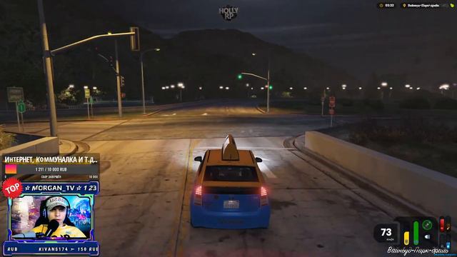 ✔️GTA 5 Online ➣ Hollywood RP ➣ Обзор сервера на платформе FiveM ➣ ГТА ➣ СТРИМ смотреть онлайн