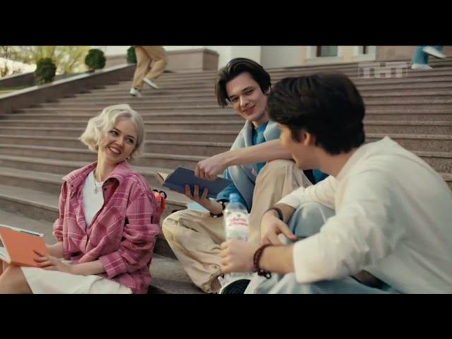 Анонс и рекламный блок (ТНТ, 02.06.2024) смотреть онлайн