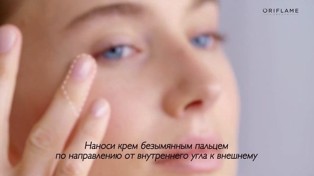 Без резких движений: уход за кожей вокруг глаз смотреть онлайн