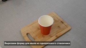 Как сделать твердый шампунь