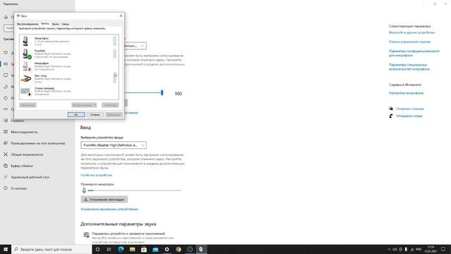 обс не видит наушники (не записывает системный звук ) смотреть онлайн