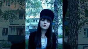 реп для лучшей подруги на др*)))