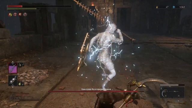 Лаксазия Всесовершенная [Lies of P] #49 смотреть онлайн