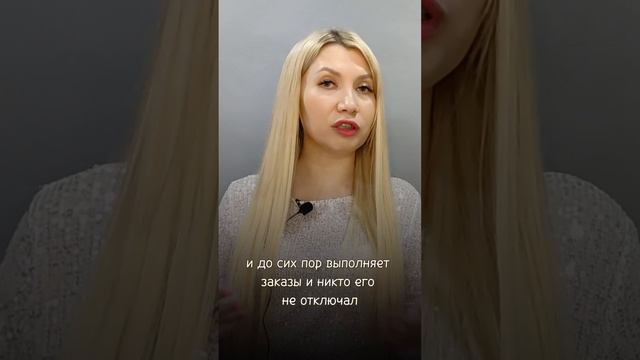 Подтвердите тип занятости для работы в Яндекс такси.