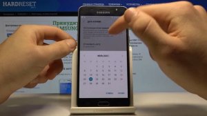 Как сменить часовой пояс на Samsung Galaxy J5 (2016) — Параметры даты и времени