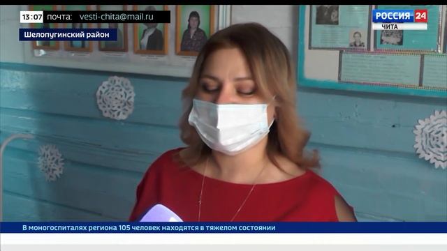 Капитальный ремонт прошёл в школе села Большой Тонтой Шелопугинского района смотреть онлайн