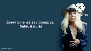 LADY GAGA(always remember as this way)LYRICS