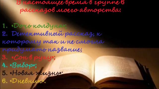 Литературное кафе Дарьи Любимцевой смотреть онлайн