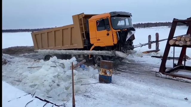 Шахман провалился, в Якутии достают! Мож камунебудь пригодится метод,.