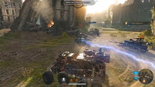 Crossout # Новые Рейды или Ты не пройдешь сезон ! Это провал. смотреть онлайн