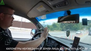 Юрий Бородин / ЮРТВ - ВДАЛЬ, ХОТЬ КУДА (АВТОПУУТЕШЕСТВЕННАЯ). Гимн автопутешествий ЮРТВ 2022