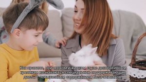 Налипание кала под хвостиком у кролика