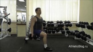 Выпады с гантелями. Обучающее видео