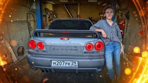 НАСТЯ КУПИЛА SKYLINE  УНИКАЛЬНЫЙ В РОССИИ СТОКОВЫЙ NISSAN SKYLINE R34