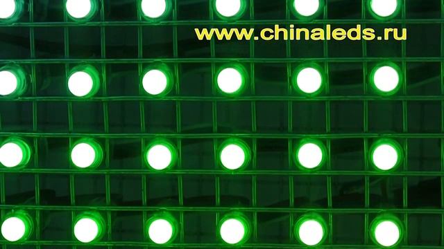 Гибкий светодиодный экран 32x35 смотреть онлайн