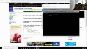 Настройка статического IP адреса Ubuntu 18 04