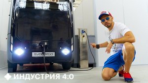 Когда беспилотные грузовики заменят дальнобойщиков? | Индустрия 4.0