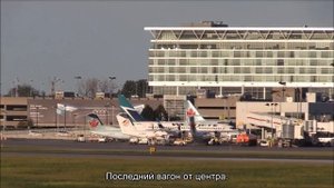 Как добраться с Казанского вокзала в Москве до аэропорта Домодедово