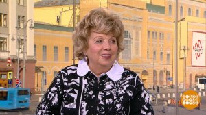 Лариса Рубальская. Доброе утро. Суббота. Фрагмент выпуска от 18.09.2021