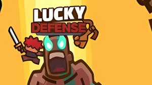 Lucky Defends 🅰🅽🅳🆁🅾🅸🅳🅿🅻🆄🆂👹 #Lucky Defends