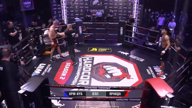 Хардкорный бокс Арм-куб VS Правда смотреть онлайн