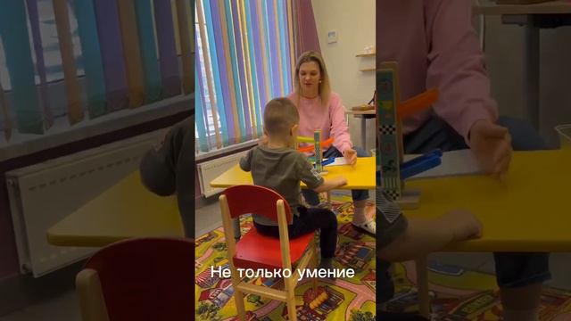 Диагностика  #логопедмосква #логопеджулебино #логопедлермонтовскийпроспект #логопедвыхиножулебино
