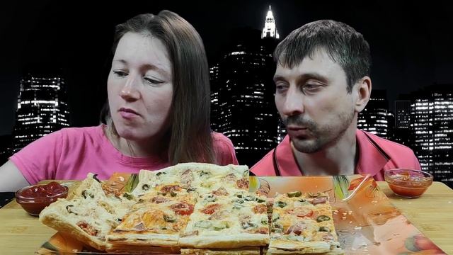 МУКБАНГ ДОМАШНЯЯ ПИЦЦА | MUKBANG HOMEMADE PIZZA. RUSSIAN FOOD | #pizza #пицца #mukbang #мукбанг