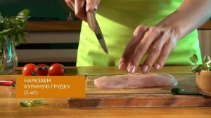 ГЛУТАМАТ НАТРИЯ. ПРИПРАВА К МЯСУ. РЕЦЕПТ МОЛЕКУЛЯРНОЙ КУХНИ.MAGMOLECULARMEAL.