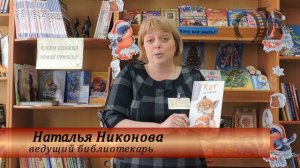 Проект Книжная полка Серия 7 Афиша Миасс