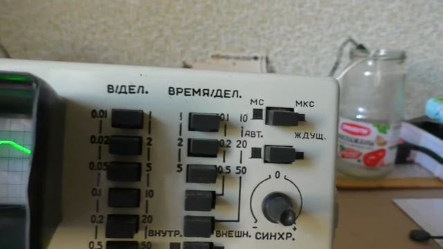 Как уменьшить пульсации на выходе блока питания. смотреть онлайн