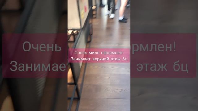 Офис альфабанк джигитал в СПб. Очень мило оформлен! Занимает верхний этаж бц. Выхода на крышу нет..