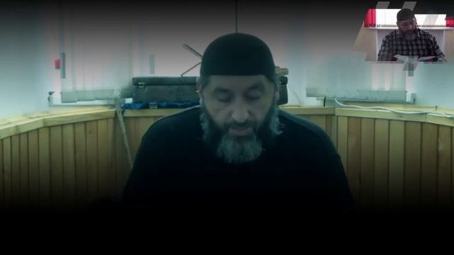 AMG ОНВ 488 Какие слова нужно говорить когда моешь части тела при омовении смотреть онлайн