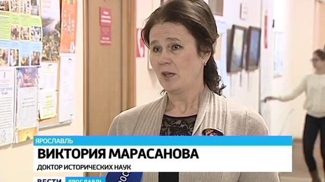 Ярославская табачная фабрика остановит производство в начале 2017 года смотреть онлайн