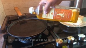 Подводная охота - щука рецепт. Карьер, август месяц - мелкая щука, как вкусно пожарить щуку. Щурёно