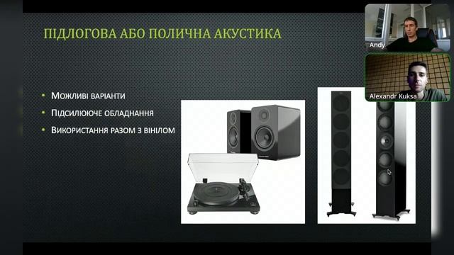 Домашній кінотеатр. Зручні та сучасні акустичні системи смотреть онлайн